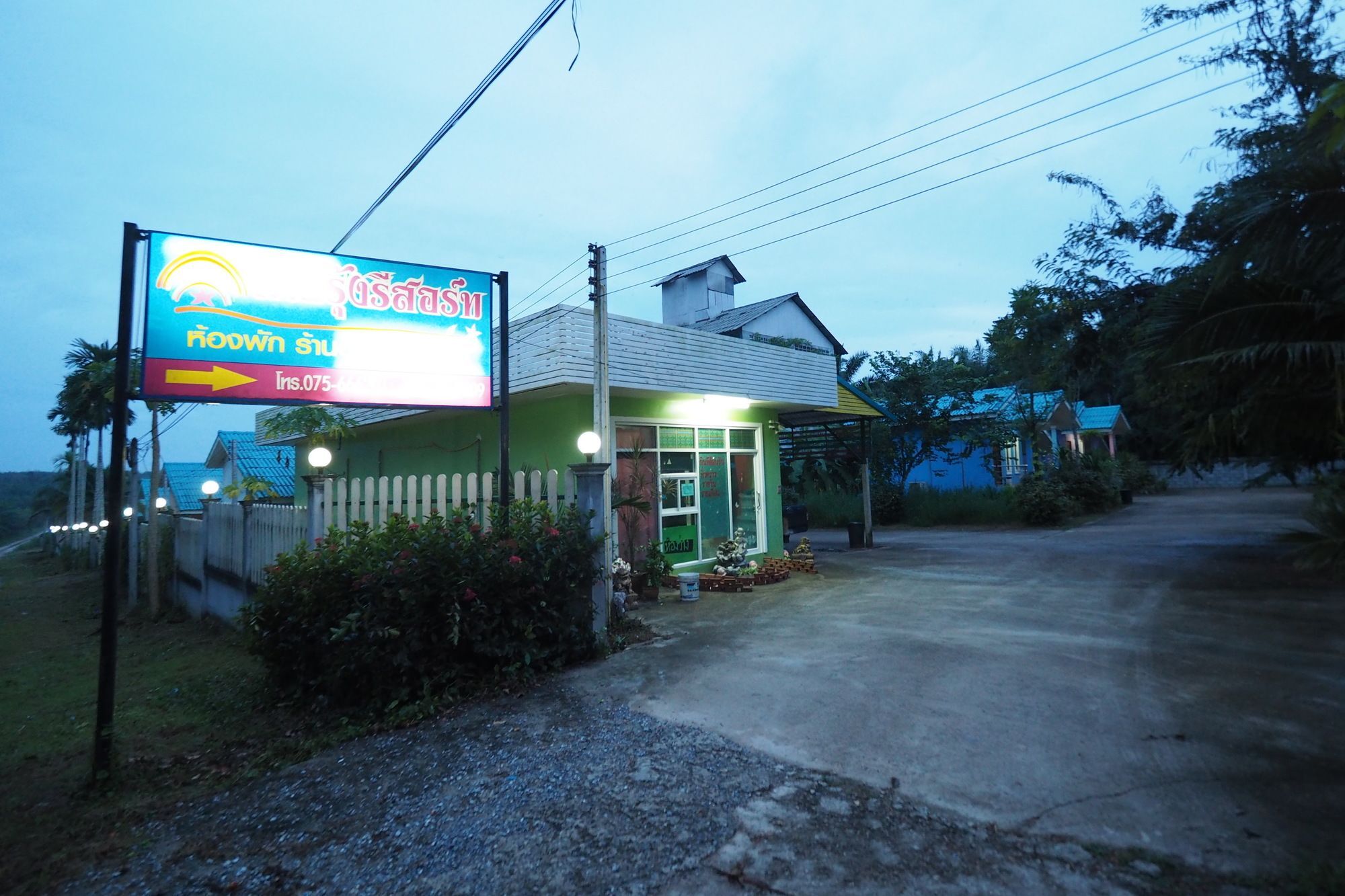 Oyo 75515 Sairung Farmstay Krabi Exterior photo